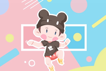 老黄历2025年黄道吉日 黄历2025年黄道吉日 出行黄道吉日