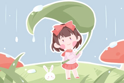 今日农历黄道吉日查询_带农历与黄历的万年历_农历在线查询