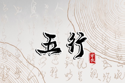 黄历万年历黄道吉日|万年历老黄历2025|今天日期黄历查询