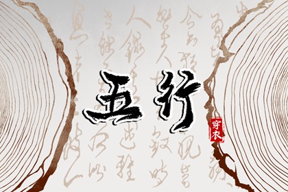 带农历与黄历的万年历_农历_今日农历查询