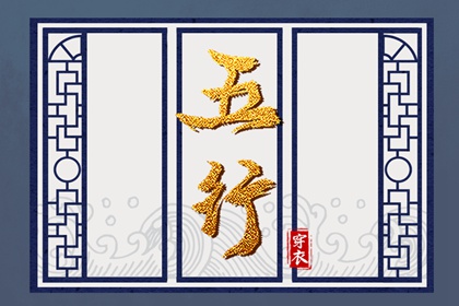 黄历万年历黄道吉日 择吉黄历 2025年黄历