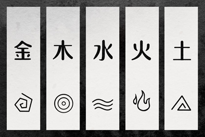 择吉老黄历皇历|老皇历查询|择吉皇历