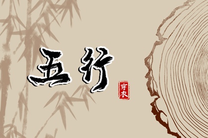 黄历万年历_今日万年历_今日万年历查询